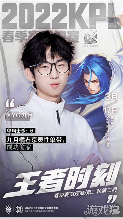 格与联盟文 格与联盟文