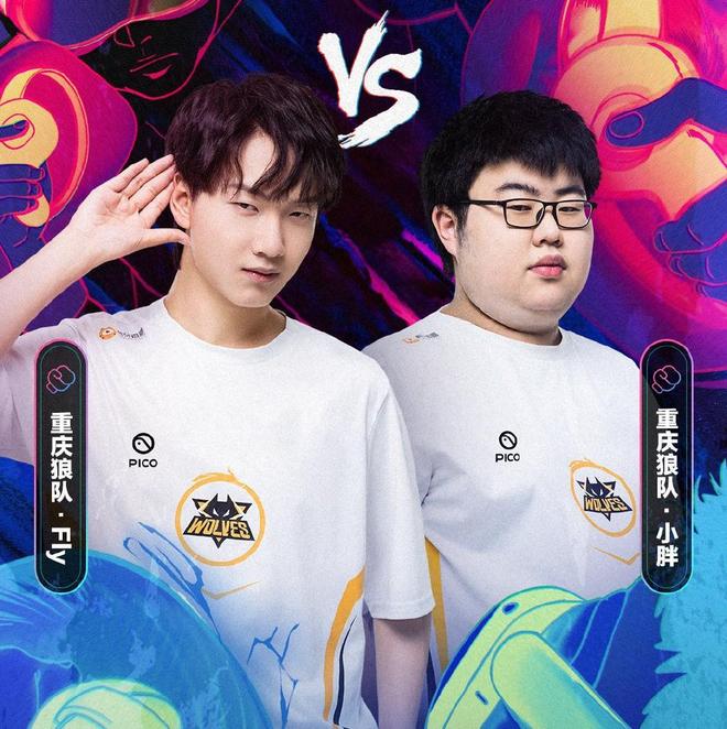 充满期待 充满期待