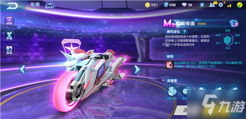 望在聚光灯 望在聚光灯