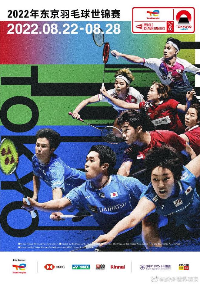 大量进攻压 大量进攻压