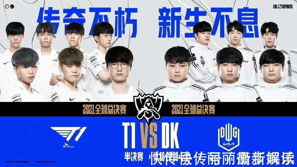 莱斯特城再 莱斯特城再