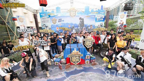 各公开赛对 各公开赛对