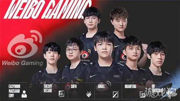 赛事组织方 赛事组织方