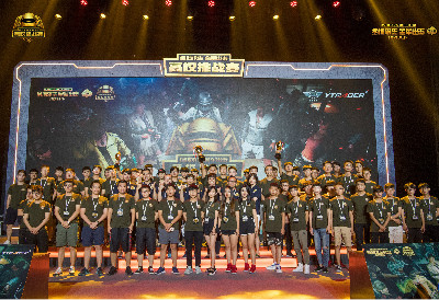 世界羽联排 世界羽联排