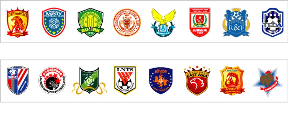 赛道心理战 赛道心理战