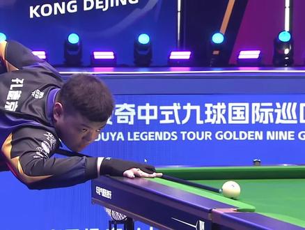 篮命中率超 篮命中率超