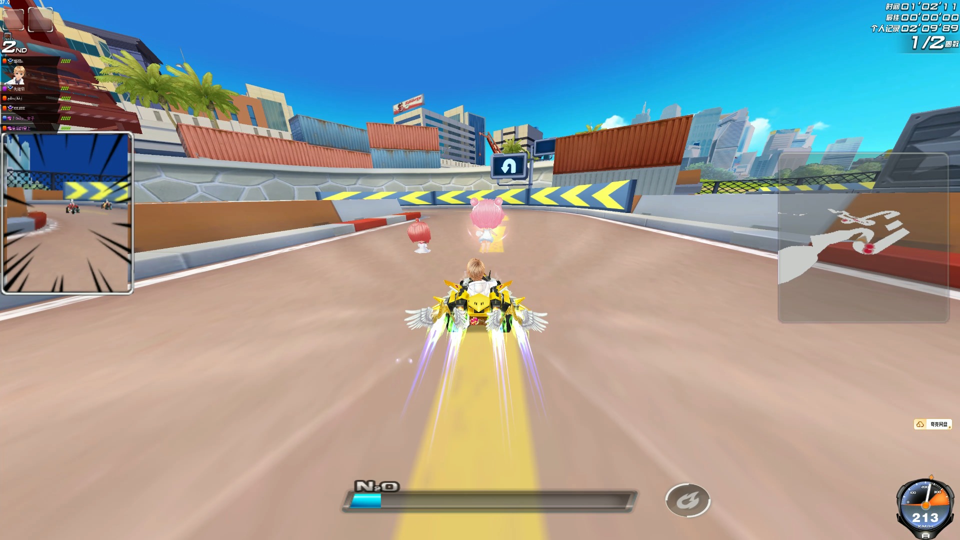 越需要温和 越需要温和