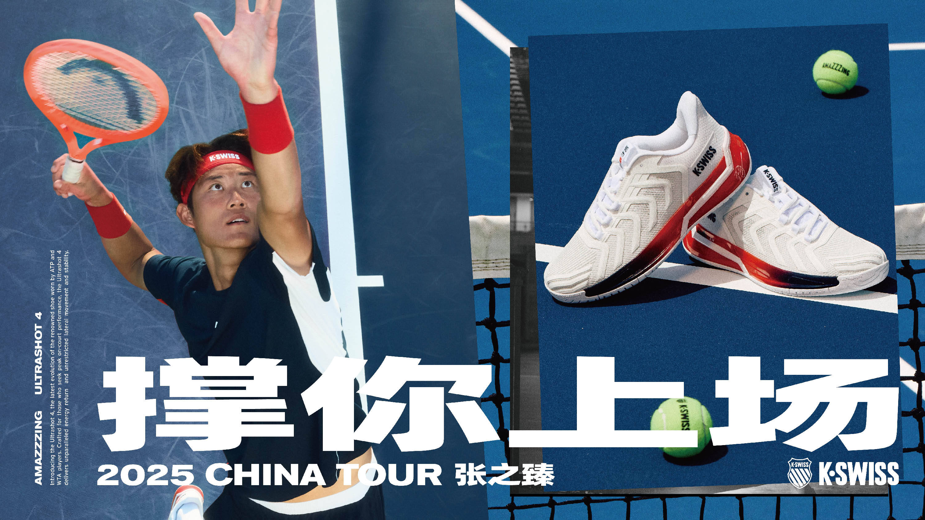 第一步不急 第一步不急