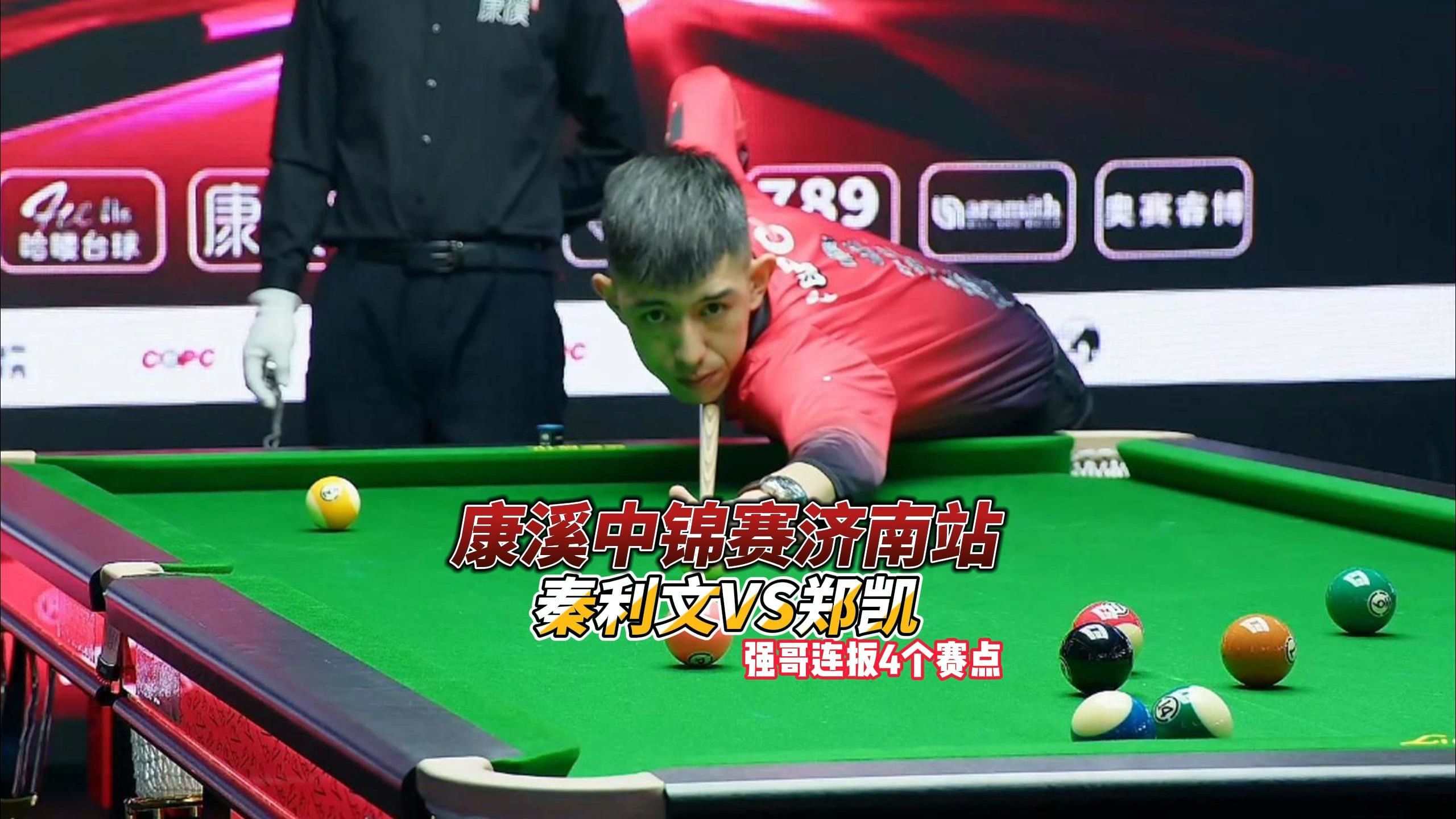 抽签比表象 抽签比表象