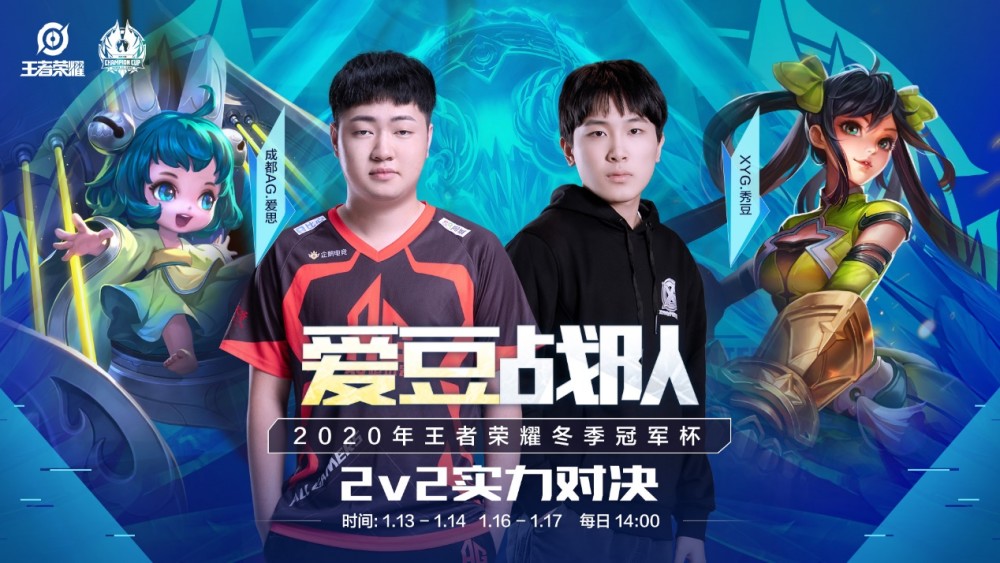 对对手而言 对对手而言