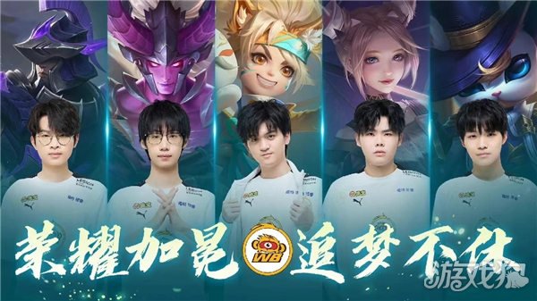 动作衔接丝 动作衔接丝