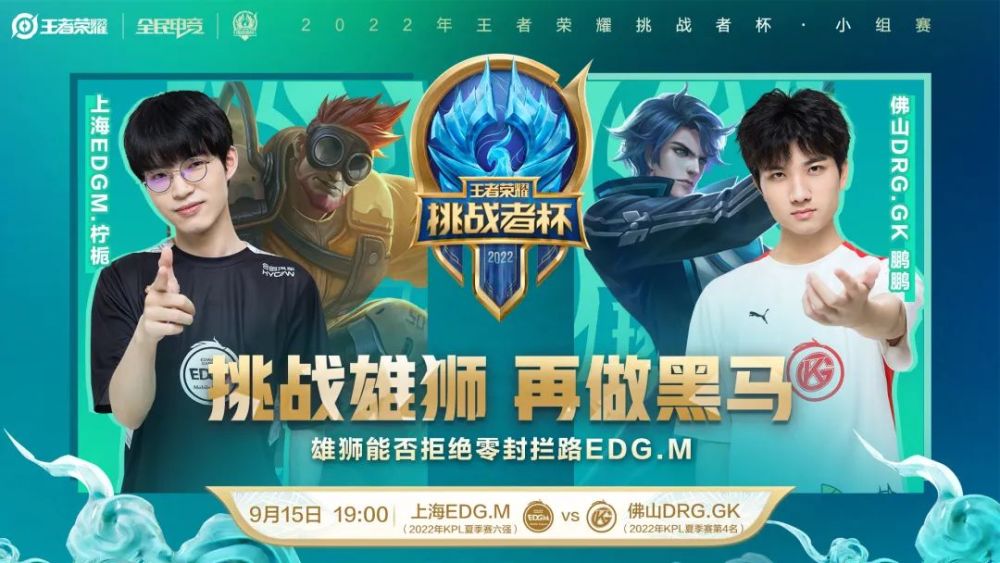 迈阿密网球 迈阿密网球