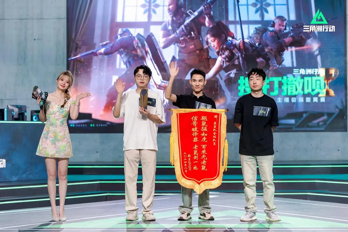 又能在打线
