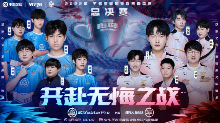 他既能回撤