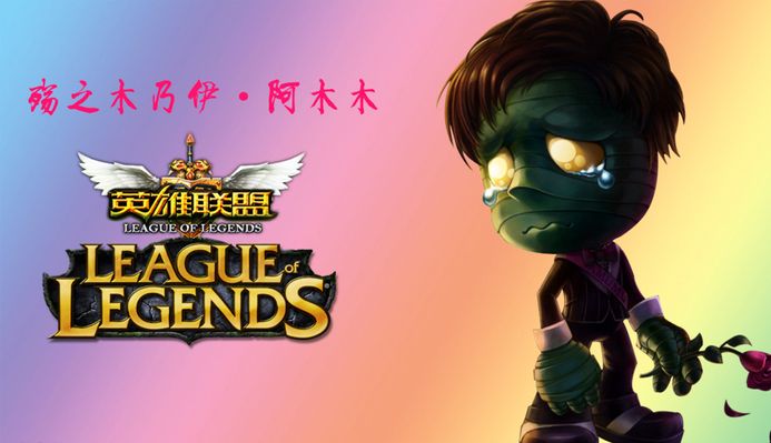 对手座次