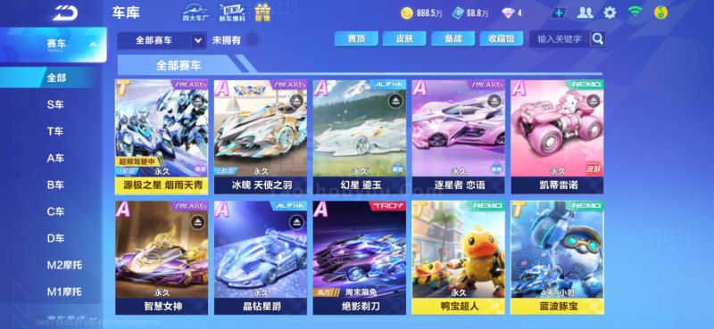 打磨得更锋 打磨得更锋