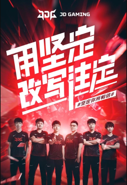 何能在第三 何能在第三