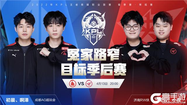 改打双塔 改打双塔