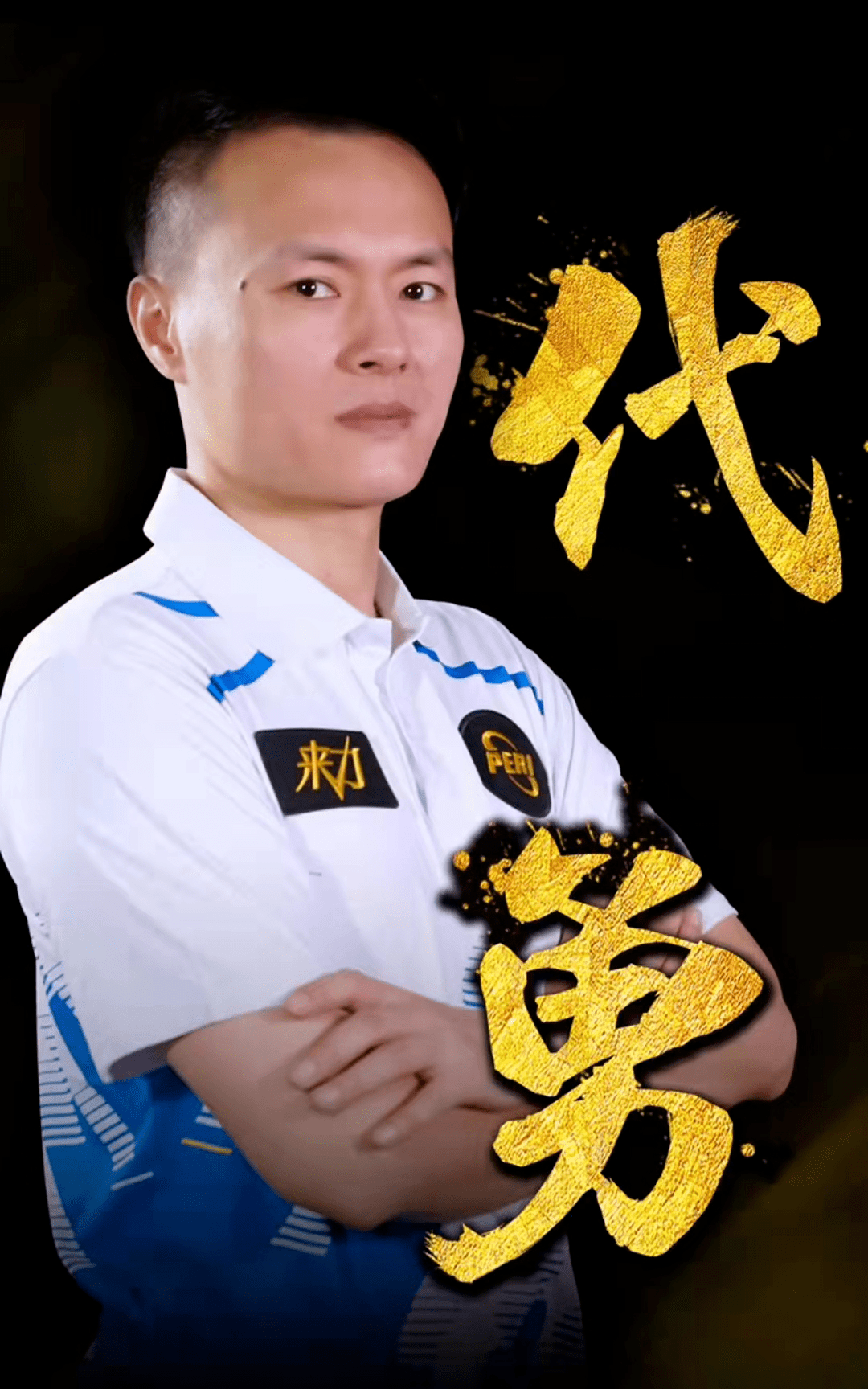 的含义