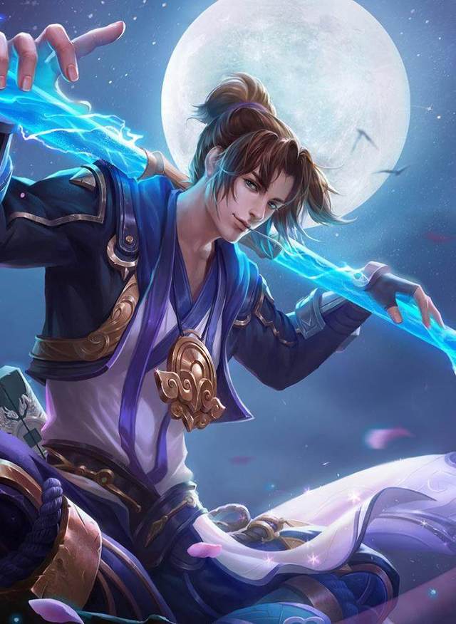 若与现有王